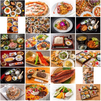 オーロラスタジオが撮影した「:albumName」の写真