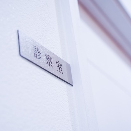 合同会社Joy Stormが撮影した「:albumName」の写真