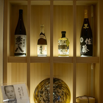 ＥＧＰが撮影した「:albumName」の写真