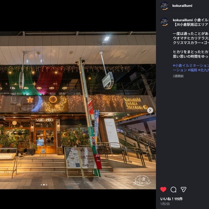 ツーフォーフォトグラフィーが撮影したウェディングや家族、ビジネスの写真