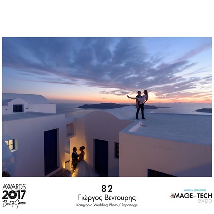 Ventouris Photographyが撮影したウェディングや家族、ビジネスの写真