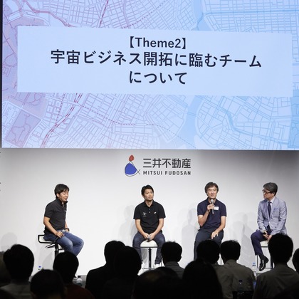 田中真光写真事務所が撮影したイベント/スナップ撮影の写真