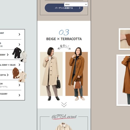 恩田拓治写真事務所が撮影した「:albumName」の写真