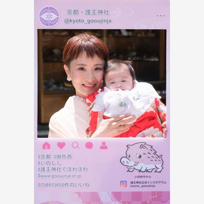 高夏写真店が出張撮影した「お宮参りの撮影」の家族写真