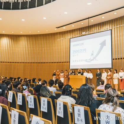 shin photographyが撮影した「経営発表会撮影」の写真