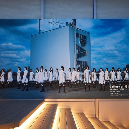 稲葉幸辰が撮影した「:albumName」の写真