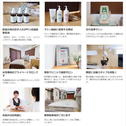 かわもとじゅんいち【Jun3photo】が撮影した「法人様からのご依頼」の写真