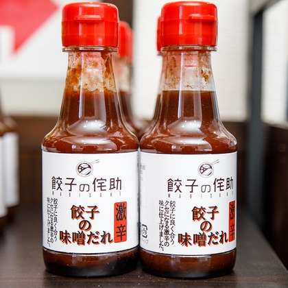 石橋 颯が撮影した店舗/オフィス/サロン撮影の写真