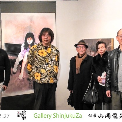 山岡龍矢が撮影した「:albumName」の写真