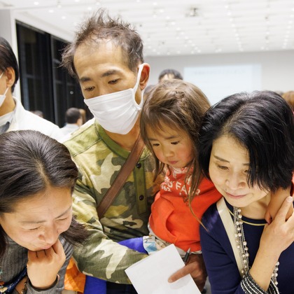 猫田晃広が撮影したイベント/スナップ撮影の写真