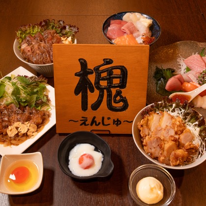 HAMON 藤原誠弥が撮影した料理撮影の写真