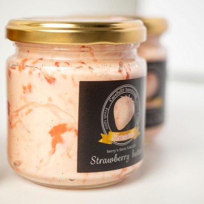 岩坪眞一郎が撮影した商品/物撮りの写真