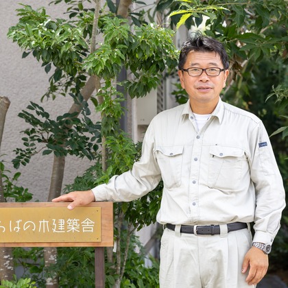 出張撮影くろさわが撮影した人物撮影の写真