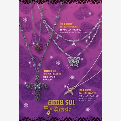 有限会社　澤田スタジオが撮影した「:albumName」の写真