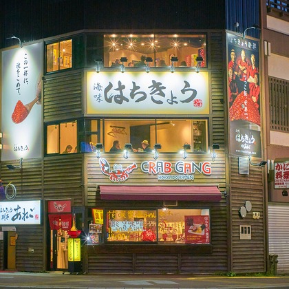 イチフォトが撮影した店舗/オフィス/サロン撮影/不動産/竣工の写真