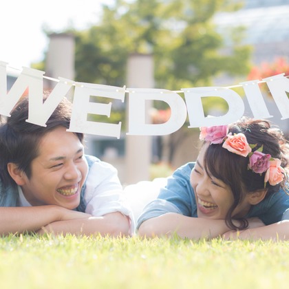 Photo of  taken by MASA