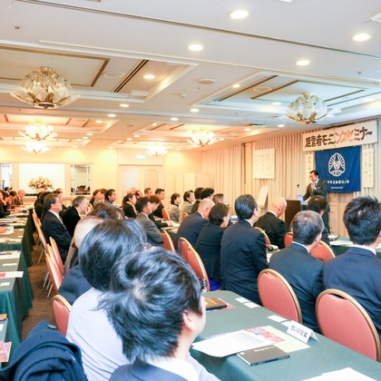 なかがわさとみが撮影した「:albumName」の写真