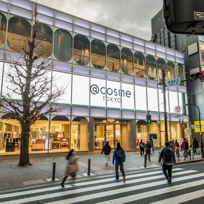 恩田拓治写真事務所が撮影した「:albumName」の写真