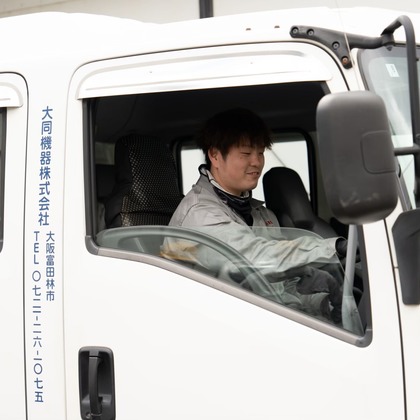 株式会社VISTA / VISTA Photographyが撮影した店舗/オフィス/サロン撮影/イベント/スナップ撮影/商品/物撮り/不動産/竣工/人物撮影/動画撮影の写真