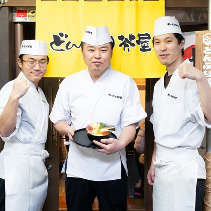 オフィス 芦野が撮影した店舗/オフィス/サロン撮影の写真