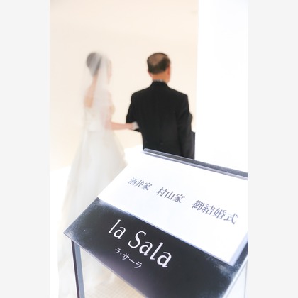 Photo of :albumName taken by studio HATOYA