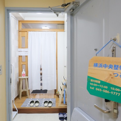 出張撮影　FotoMatograph　間藤　恒が撮影した「:albumName」の写真