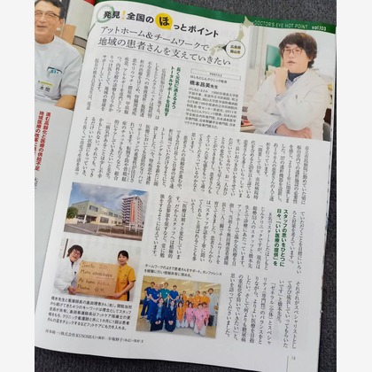 かわもとじゅんいち【Jun3photo】が撮影した「法人様からのご依頼」の写真