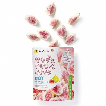 kAeが撮影した料理撮影/商品/物撮りの写真