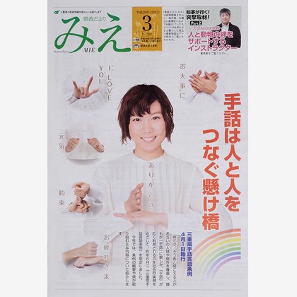 ワンツーBフォトが撮影した「:albumName」の写真