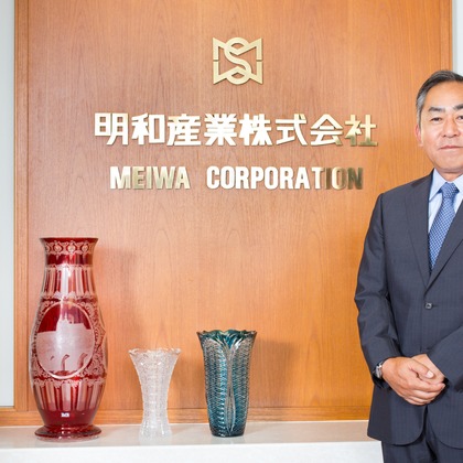 田中真光写真事務所が撮影した「:albumName」の写真