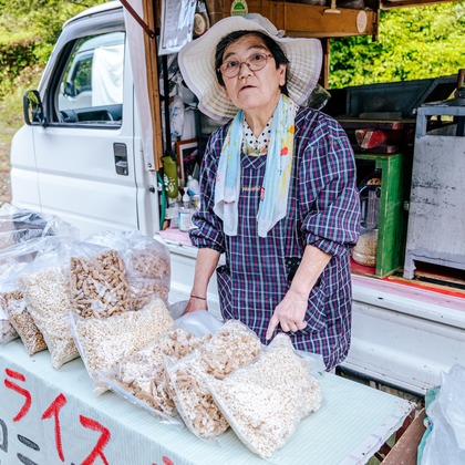 MIFUNEが撮影した「:albumName」の写真