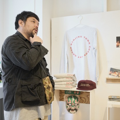 Ryo Manabeが撮影した「:albumName」の写真