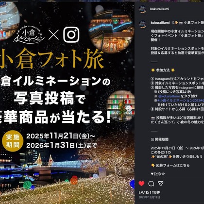 ツーフォーフォトグラフィーが撮影したウェディングや家族、ビジネスの写真