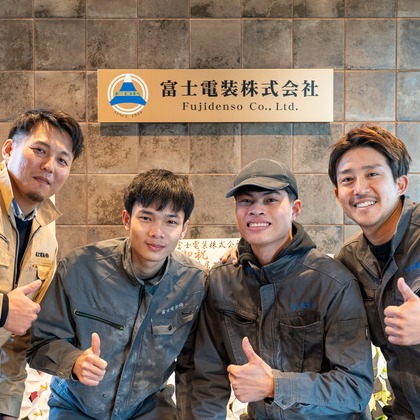 Ｋｅｉｄａｉ株式会社が撮影した店舗/オフィス/サロン撮影の写真