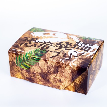 ReveLuHopeが撮影した「:albumName」の写真