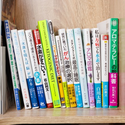 Yusuke Usuiが撮影した店舗/オフィス/サロン撮影/商品/物撮り/人物撮影の写真