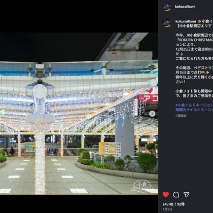 ツーフォーフォトグラフィーが撮影したウェディングや家族、ビジネスの写真