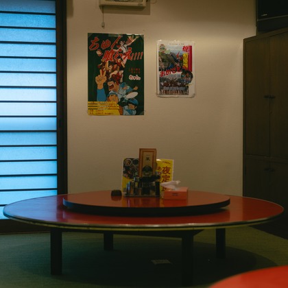 Tatsuyaが撮影した「:albumName」の写真