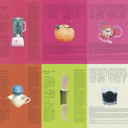 Yosuke_Photoが撮影したウェディングや家族、ビジネスの写真