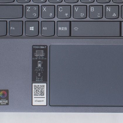 吉田和矢が撮影したウェディングや家族、ビジネスの写真