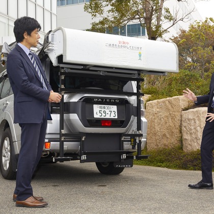 田中真光写真事務所が撮影した「:albumName」の写真