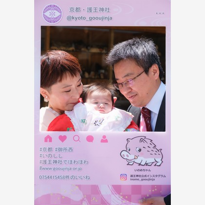 高夏写真店が出張撮影した「お宮参りの撮影」の家族写真