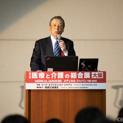 道海史佳が撮影した「イベント」の写真