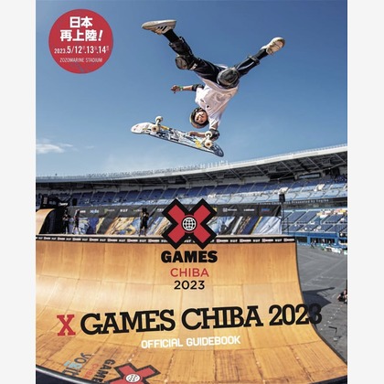 吉田佳央が撮影した「:albumName」の写真