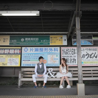 Photo of engagement photos taken by STUDIO AQUA