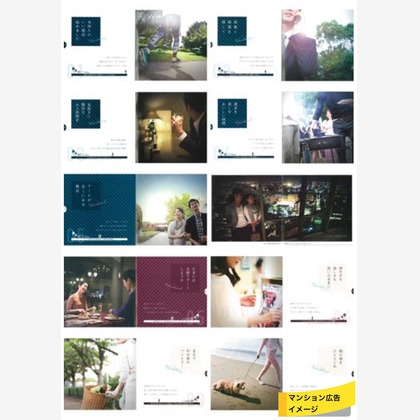 寺坂ジョニーが撮影したウェディングや家族、ビジネスの写真