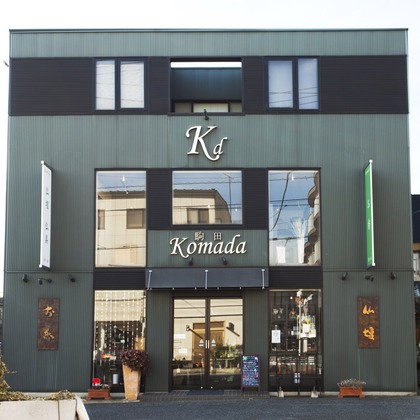 柳　あゆみが撮影した不動産/竣工の写真