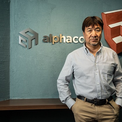 Create 4 Uが撮影した「:albumName」の写真