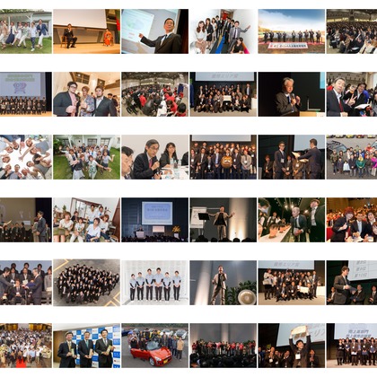 オーロラスタジオが撮影した「:albumName」の写真