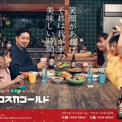 5527fotoが撮影した「ポートレート」の写真